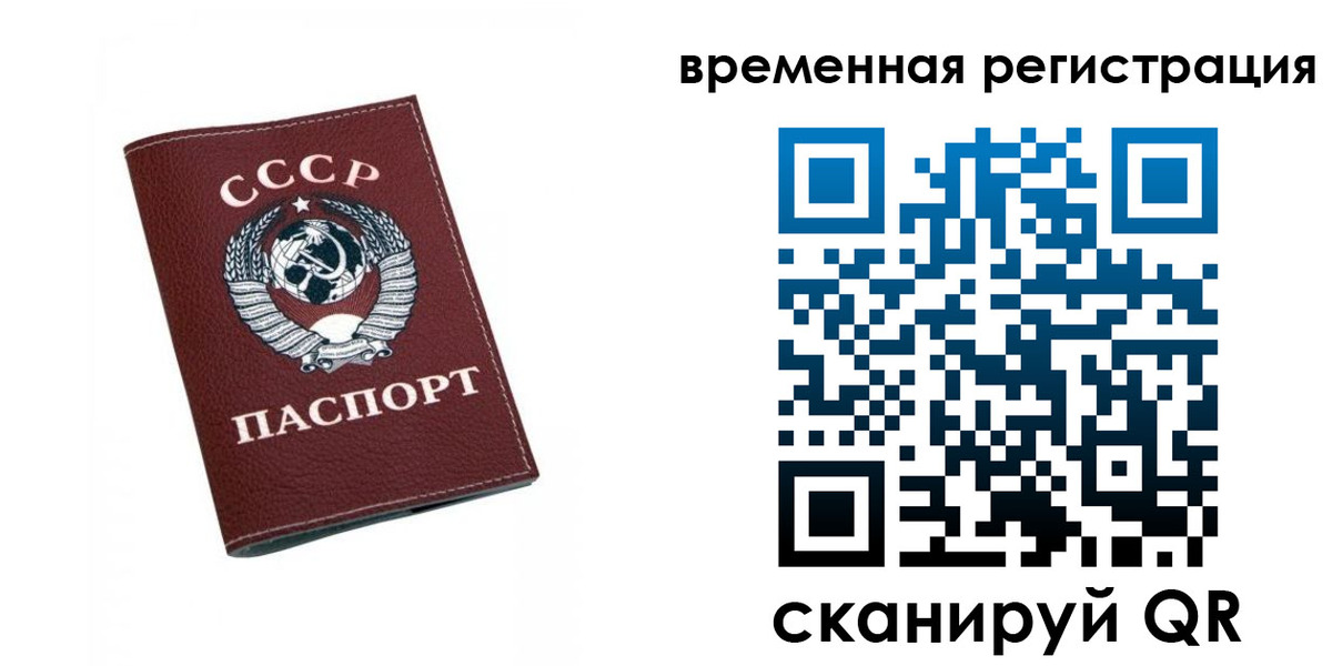 регистрация для дет. сада в Юрьев-Польском